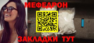 СК Донской