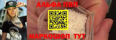 СК Донской