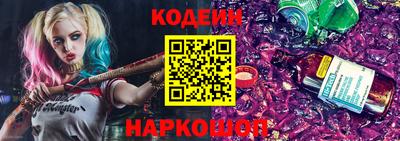 MDMA Усть-Илимск