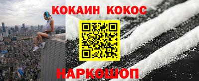 СК Донской