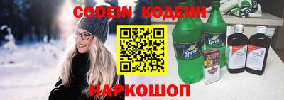 мдма Донецк