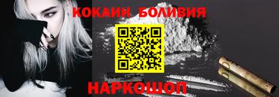СК Донской