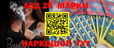 СК Донской