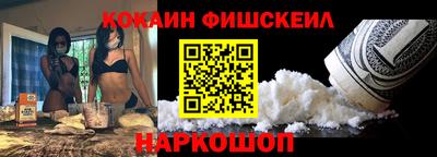 СК Донской