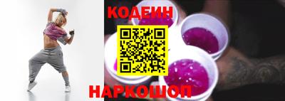СК Донской
