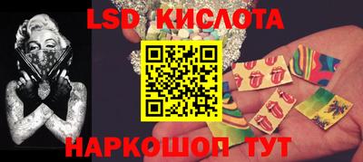 мефедрон VHQ Дубна