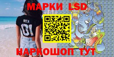 мефедрон VHQ Дубна