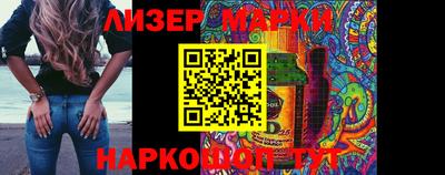 мефедрон VHQ Дубна