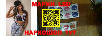 мефедрон VHQ Дубна