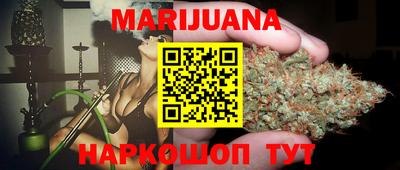 СК Донской