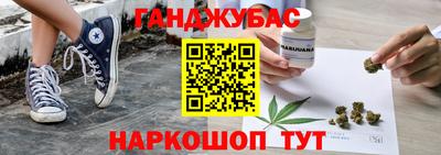 СК Донской
