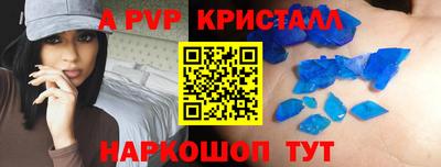 СК Донской