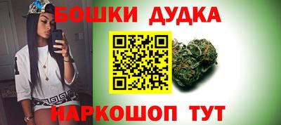 мефедрон VHQ Дубна