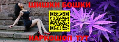 мдма Донецк