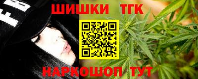 мефедрон VHQ Дубна