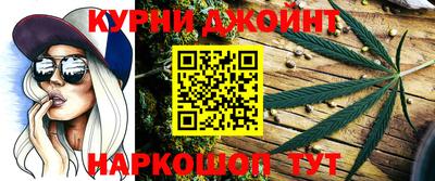 ПСИЛОЦИБИНОВЫЕ ГРИБЫ Уссурийск