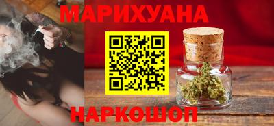 мдма Донецк