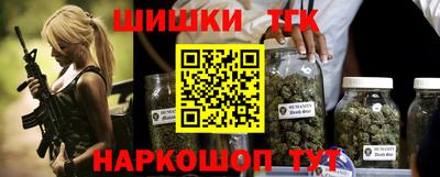 СК Донской