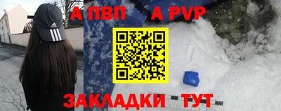мдма Донецк