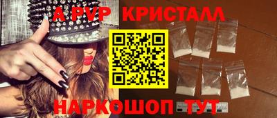 СК Донской