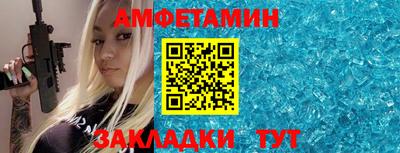 СК Донской