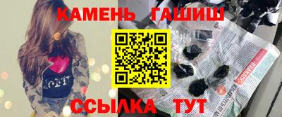 СК Донской