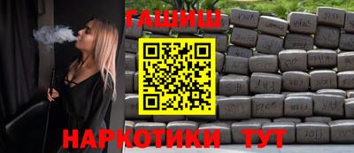 мефедрон VHQ Дубна