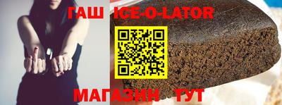 СК Донской