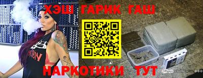 мдма Донецк